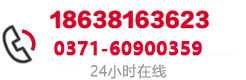 知豫（河南）知识产权有限公司